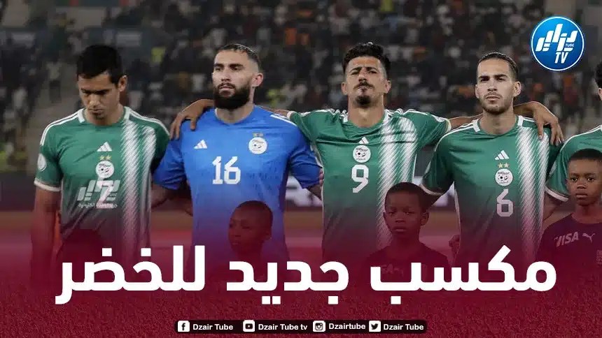 لاعب جزائري شاب يتوهج قبل إنطلاق تربص الخضر