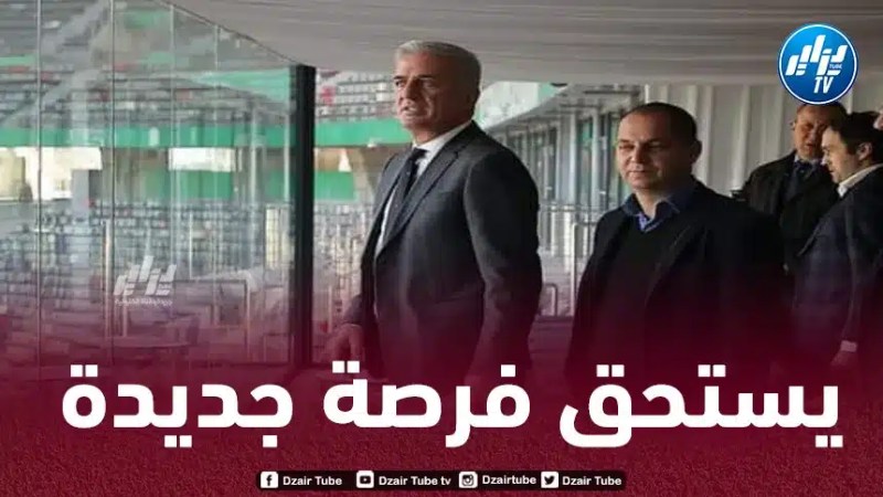 ”المايسترو” يواصل التألق و يؤكد جاهزيته للعودة إلى صفوف المنتخب الوطني