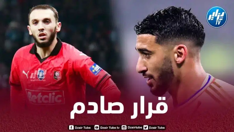 الإتحاد الفرنسي يصدم اللاعبين المسلمين !