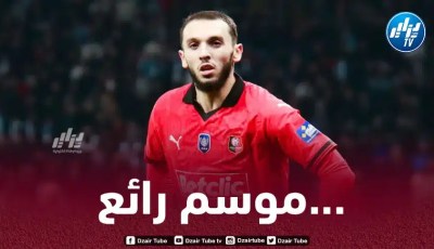 مدرب رين الفرنسي يكيل المديح لغويري