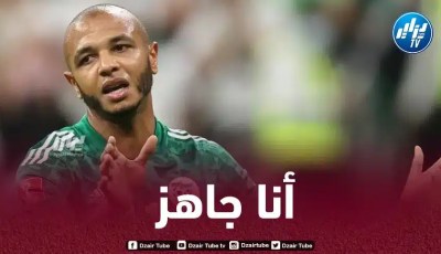 مجلة “غالا” تتعمق في الحديث عن تفاصيل قصر محمد السادس الجديد في زنجبار