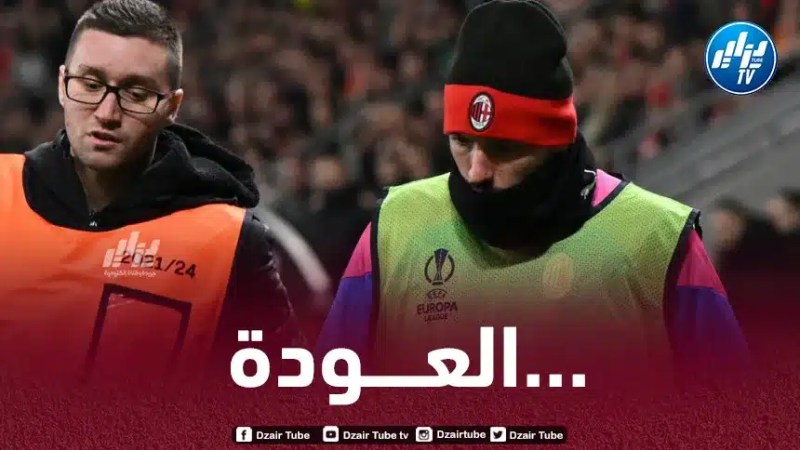 بن ناصر يريح بيولي