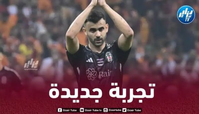 غزال يقترب من العودة الى الليغ1
