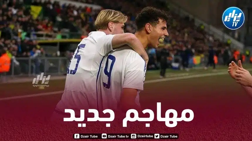 ”أمين شياخة” جديد الخضر في شهر جوان