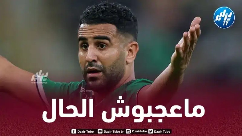 محرز يفتح النار على حكم مباراة الفتح بعد تعثر الأهلي