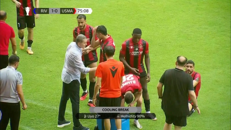 كأس الكونفيديرالية الإفريقية : إتحاد العاصمة ينهزم أمام ريفرز يونايتد النيجيري