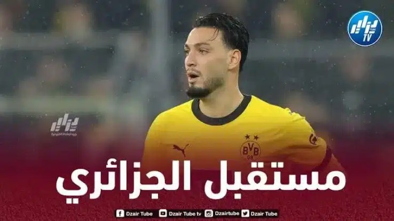 بن سبعيني أمام مفترق الطرق في بوروسيا دورتموند!