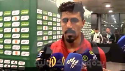 بونجاح :” الحمد لله، الأمور سارت مثلما أردنا ، وأشكر الجمهور على دعمهم الكبير”