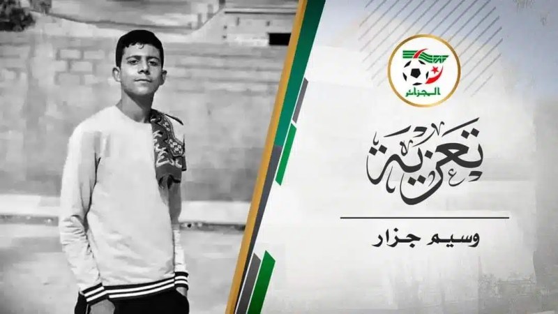الحزن يخيّم على الأسرة الكروية الجزائرية…”الفاف” تقدم تعزي في وفاة لاعب نجم وادي الماء