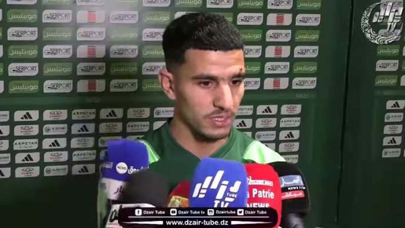 يوسف عطال : مباراة جنوب إفريقيا ستكون صعبة