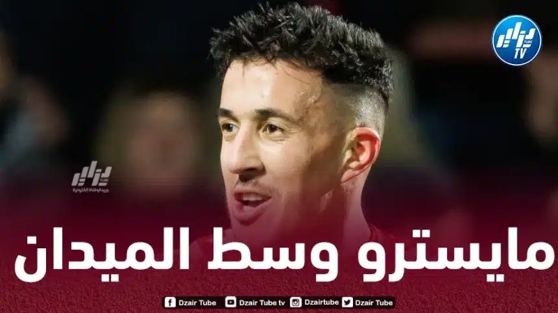 قادري أفضــل لاعب في كورتري هذا الموسم