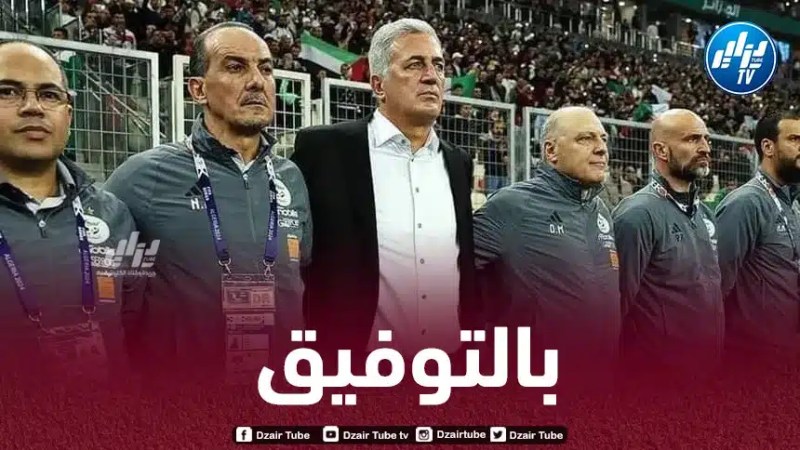 نغيز : هناك عمل كبير ينتظر بيتكوفيتش