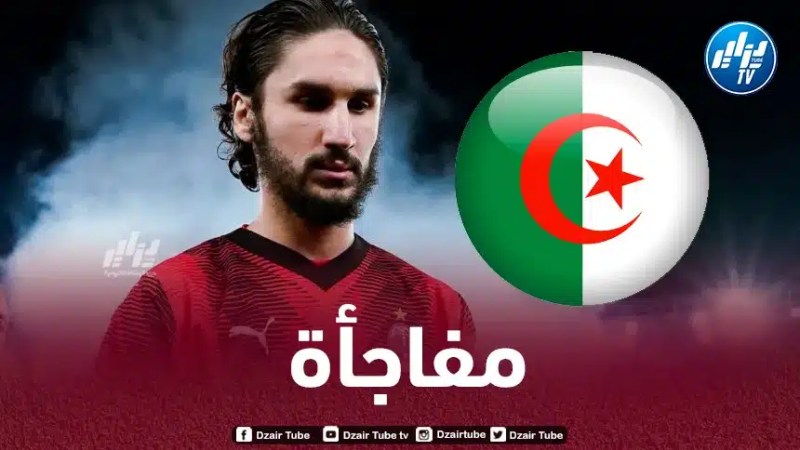 ليكيب : ياسين عدلي يتخذ قرارا مهما بشأن مستقبله الدولي!