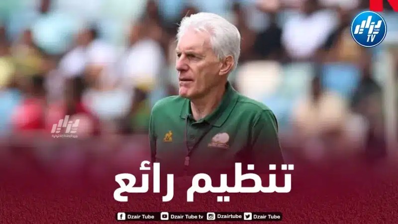 مدرب جنوب إفريقيا :”سعيد جدا بهذه البطولة الودية “