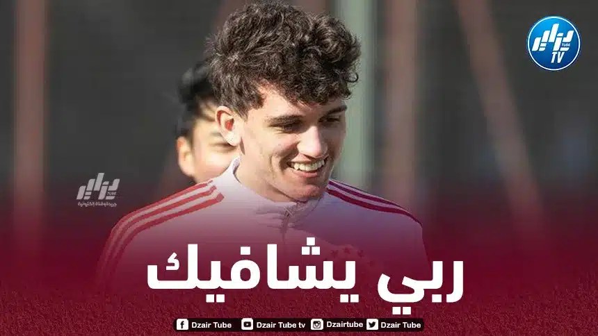 آيت عامر يتلقى إصابة خطيرة ويغيب عن الملاعب لفترة طويلة