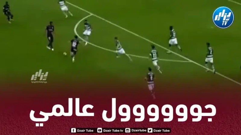 بالـــفيديو…هدف بلومي العالمي في مرمى سبورتينغ لشبونة