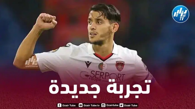 والد بلعيد : أتمنى إنتقال إبني لهذا الفريق