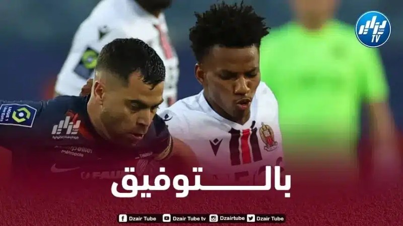 بوداوي مطلوب في البريمرليغ