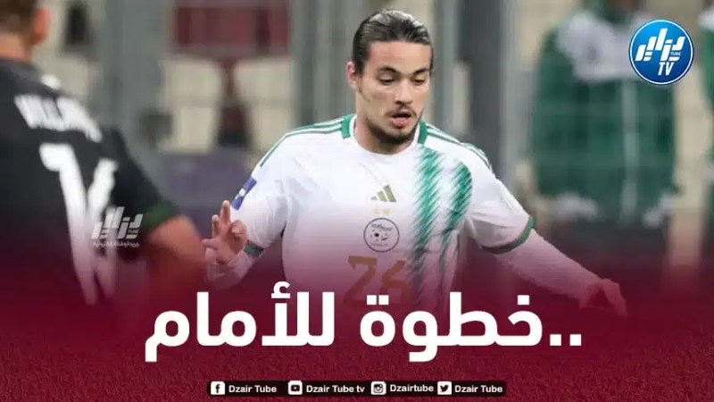 عمالقة هولندا تتنافس على خدمات حاج موسى