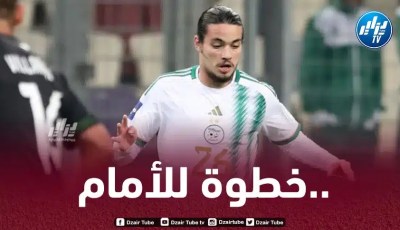 عمالقة هولندا تتنافس على خدمات حاج موسى