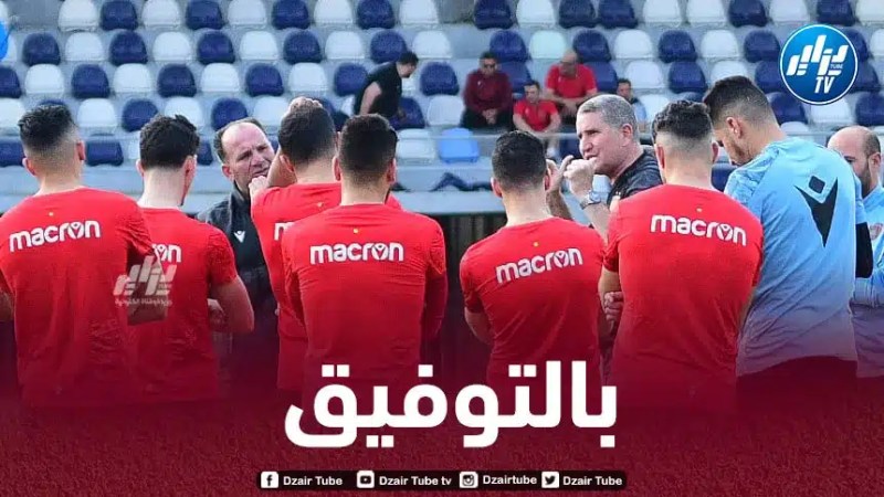 “سوســطارة” تتحدى الصعاب لحسم التأهل بنيجيريا