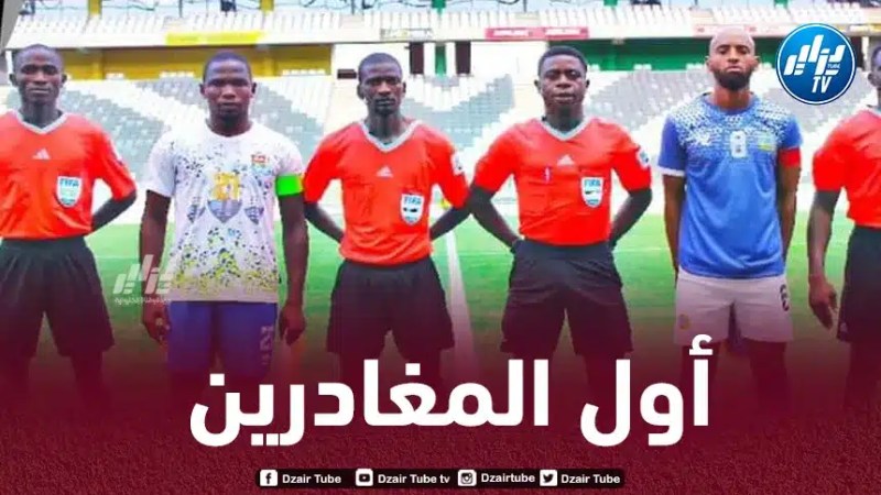 بقيادة المدرب المغربي رشيد لوستيك…الصومال أول المغادرين لتصفيات كأس إفريقيا