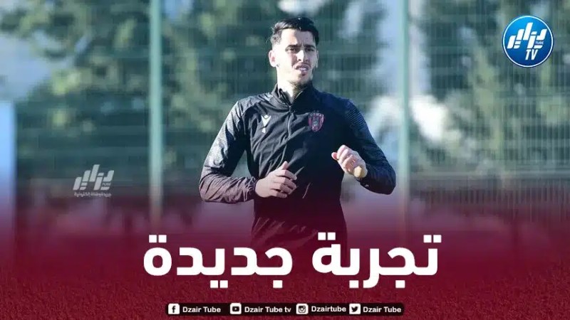 ”نادي القرن” يطلب خدمات بلعيد