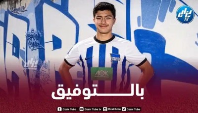 إبراهيم مازا مطلوب في البريمرليغ