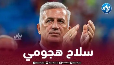 ”ألفاريز الجزائر” ضمن قائمة بيتكوفيتش لمباراتي بوليفيا و جنوب إفريقيا