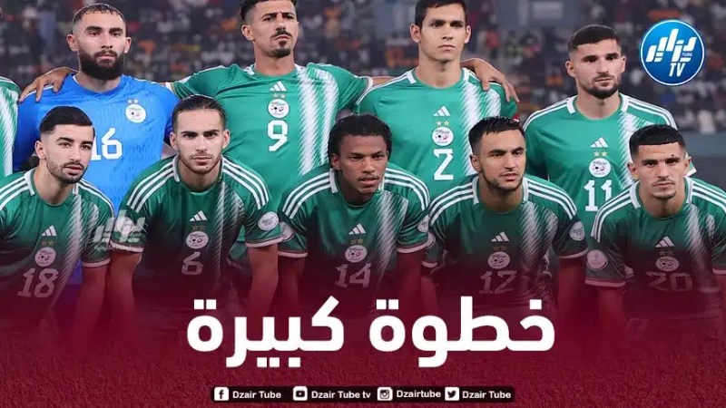 لاعب المنتخب الجزائري مطلوب في توتنهام