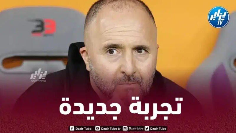 منتخب إفريقي يطلب خدمات بلماضي!