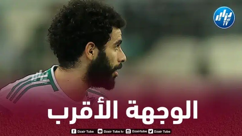 هذا هو الفريق الأقرب لضم آيت نوري