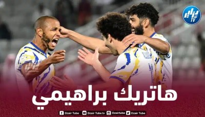 بالــفيديو…هاتريك براهيمي في مرمى الدحيل