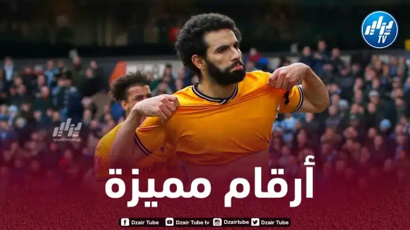 الصحافة الإنجليزية تحذّر وولفرهامبتون من التخلي عن أيت نوري