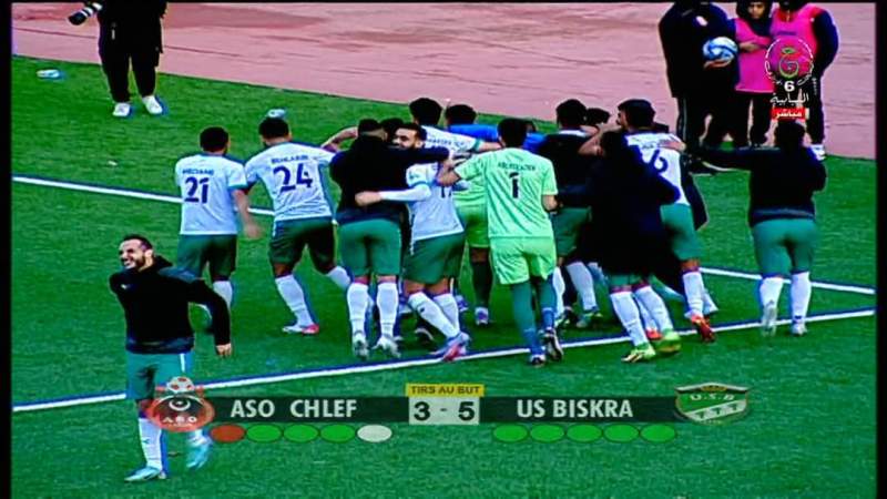 اليكم نتائج مباريات اليوم كأس الجمهورية