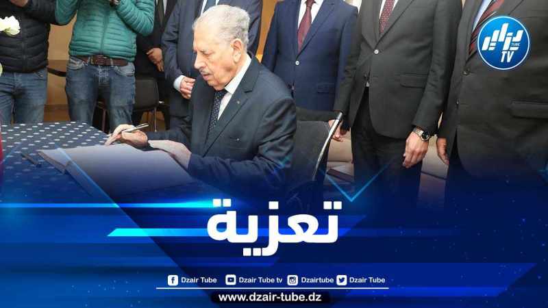 بتكليف من رئيس الجمهورية…قوجيل يوقع على سجل التعازي بسفارة روسيا