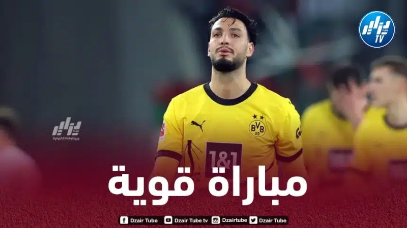 قرعة دوري أبطال أوروبا : بن سبعيني في مواجهة أتليتيكو مدريد