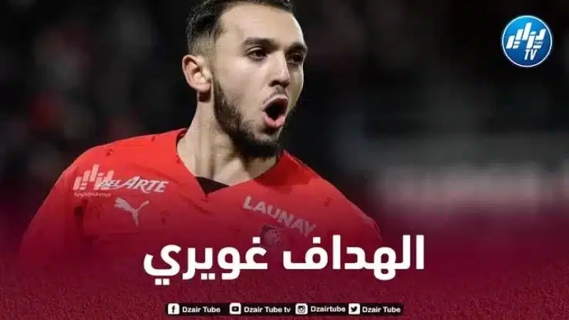 أمين غويري يحصد ثمار تألقه في الملاعب الفرنسية