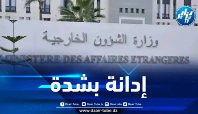 الجزائر تدين بشدة الهجوم الإرهابي الذي وقع بروسيا