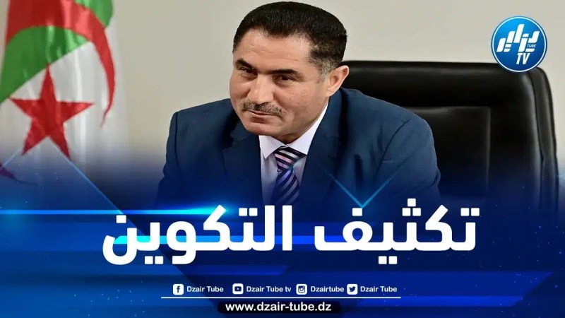لعقاب: الجزائر تولي اهتماما بالغا لترقية وتنويع حقلها الإعلامي