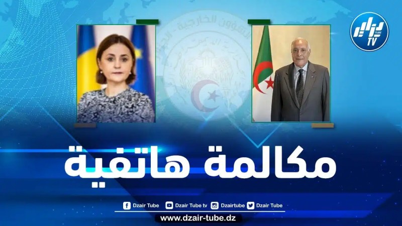 وزير الخارجية يتحادث هاتفيا مع نظيرته الرومانية