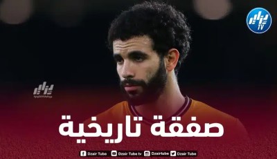 ”زعيم إنجلترا” يخطط لـحسم صفقة أيت نوري