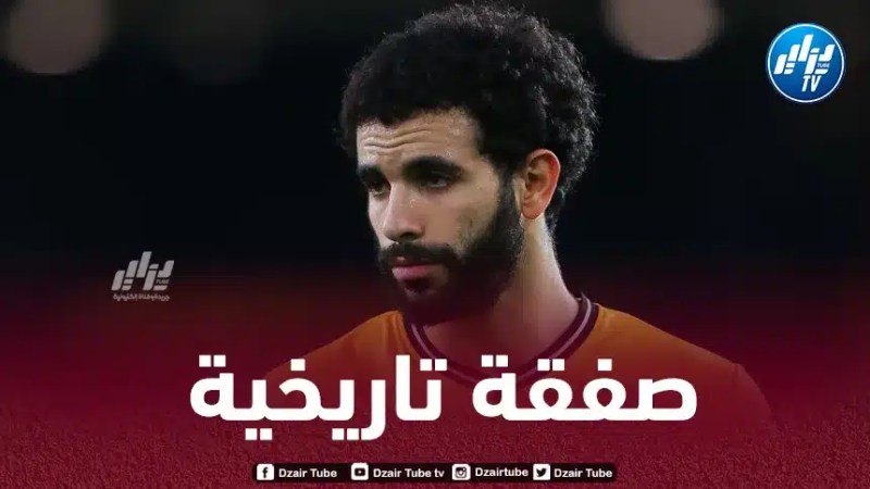 ”زعيم إنجلترا” يخطط لـحسم صفقة أيت نوري