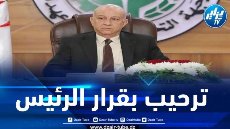 الأفلان يرحب بقرار رئيس الجمهورية بإجراء انتخابات رئاسية مسبقة