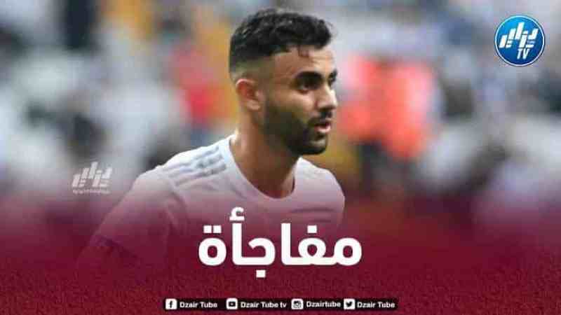إدارة بيشتكتاش تصدم غزال!