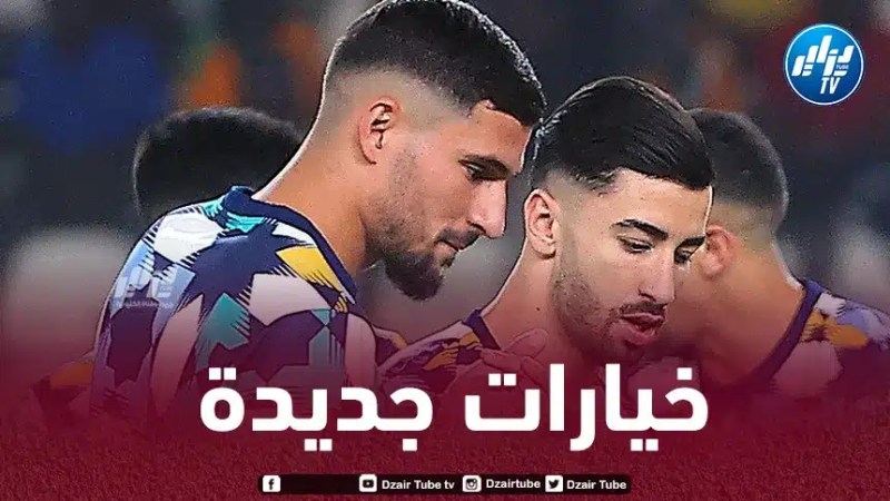 4 لاعبين يتألقون و ينتظرون إلتفاتة بيتكوفيتش