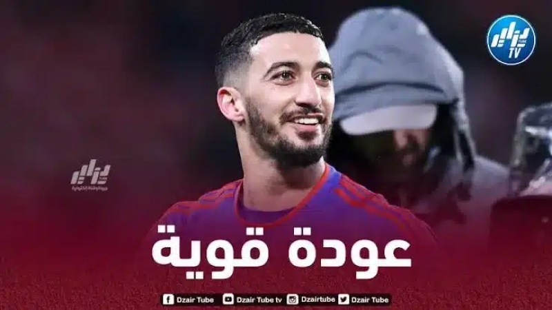 بعد غيابهم عن قائمة بلماضي…غويري أوكيجده بن رحمة يتألقون في الملاعب الفرنسية