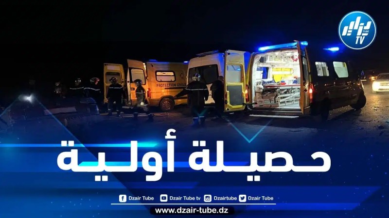 حصيلة أولية .. 08 جرحى في حادث إنحراف حافلة بالمسيلة