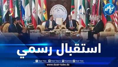 الرئيس البوليفي يحل بالجزائر للمشاركة في قمة الغاز