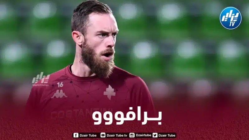 أوكيجده يحقق أرقاما مميزة في الملاعب الفرنسية